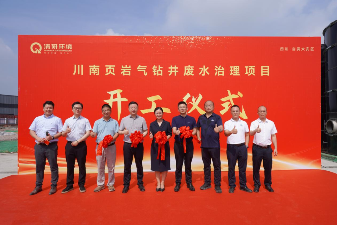 2025070418170885 ȨÃŹú¼Ê¹ÙÍø-²»·²³É¾Í·Ç·²,ÏàÐÅÆ·ÅƵÄÁ¦Á¿