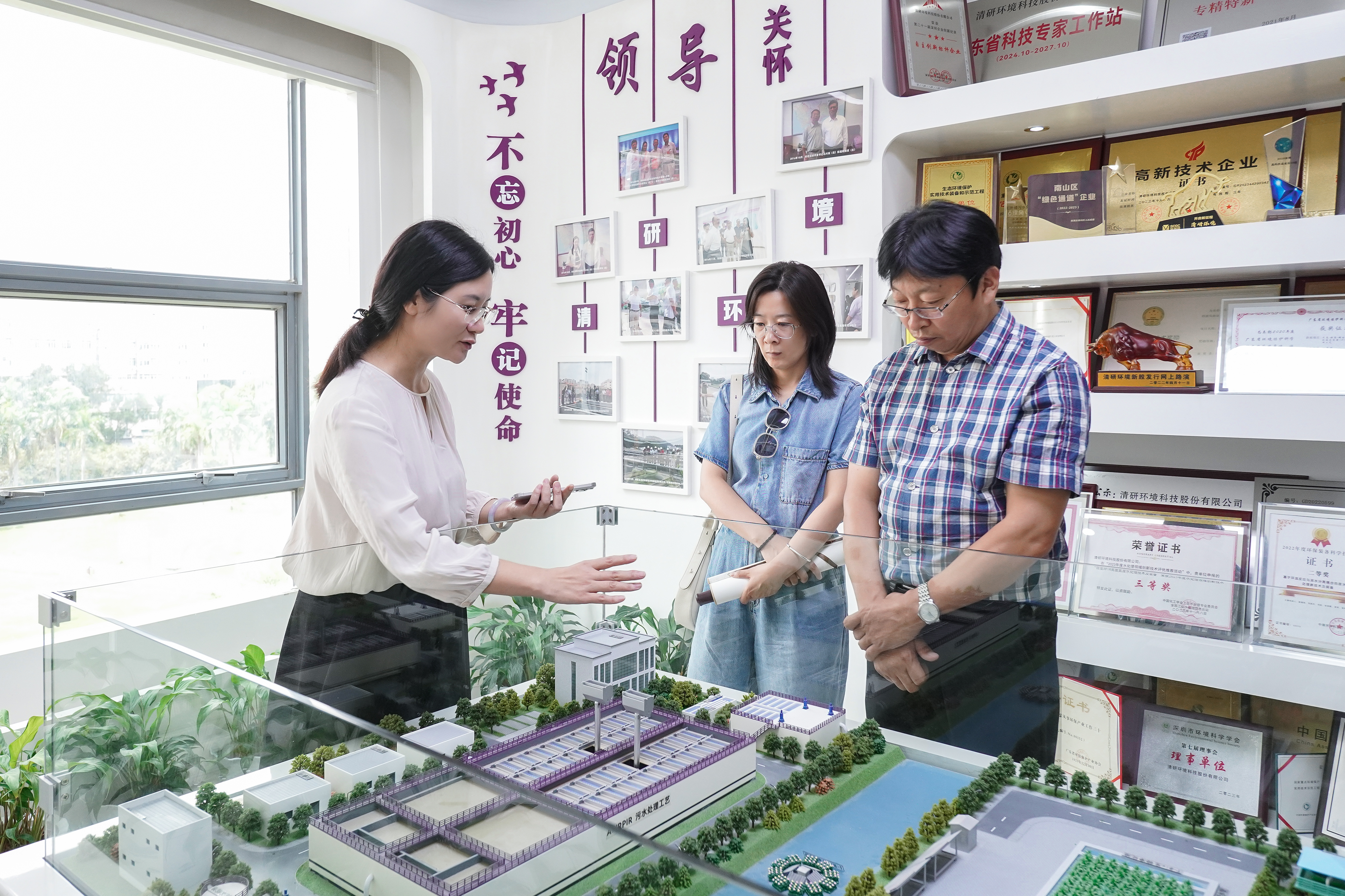 Ȩ�Ź��ʹ���-�����ɾͷǷ�,����Ʒ�Ƶ�����