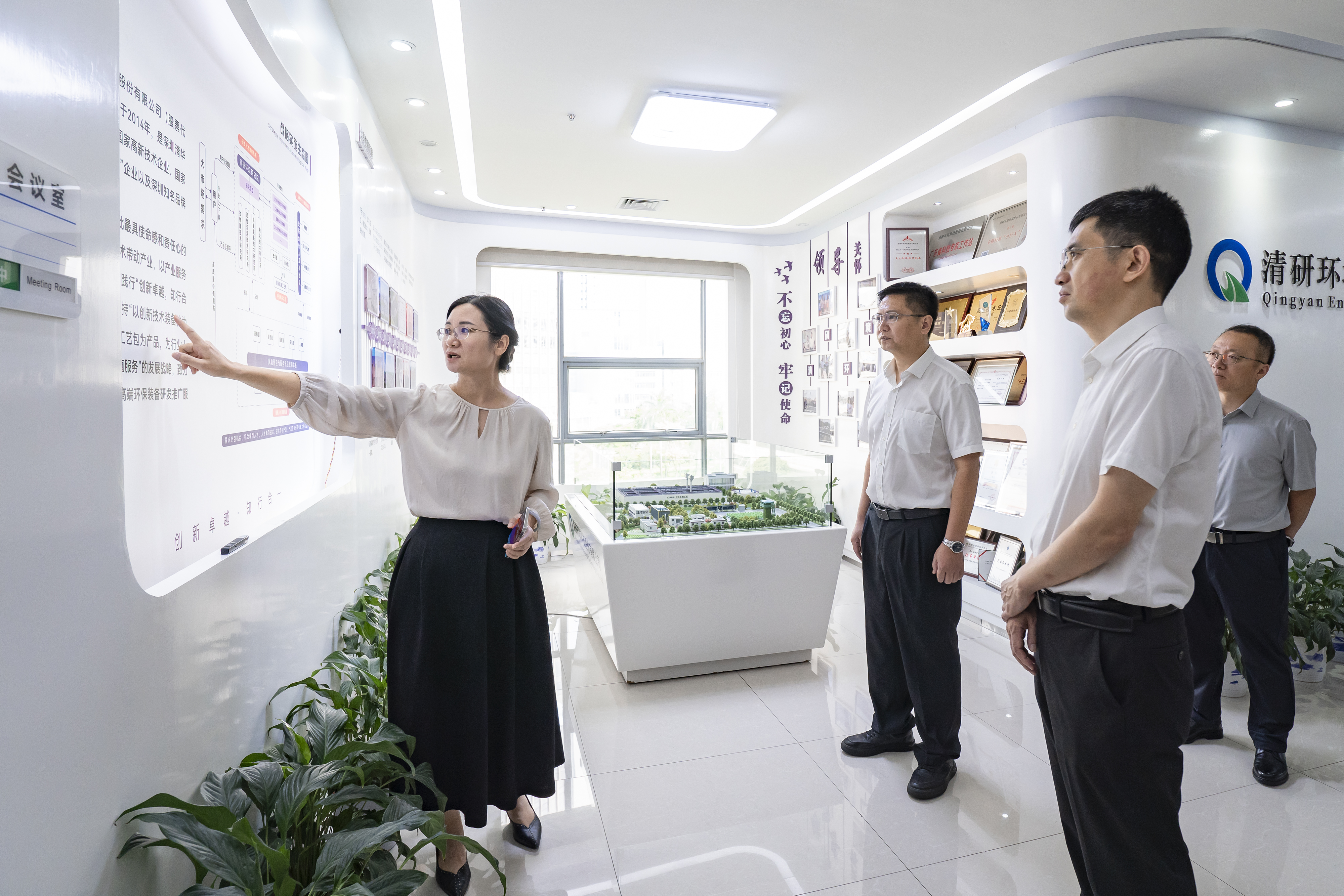 Ȩ�Ź��ʹ���-�����ɾͷǷ�,����Ʒ�Ƶ�����