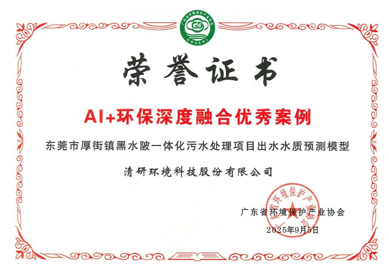 Ȩ�Ź��ʹ���-�����ɾͷǷ�,����Ʒ�Ƶ�����