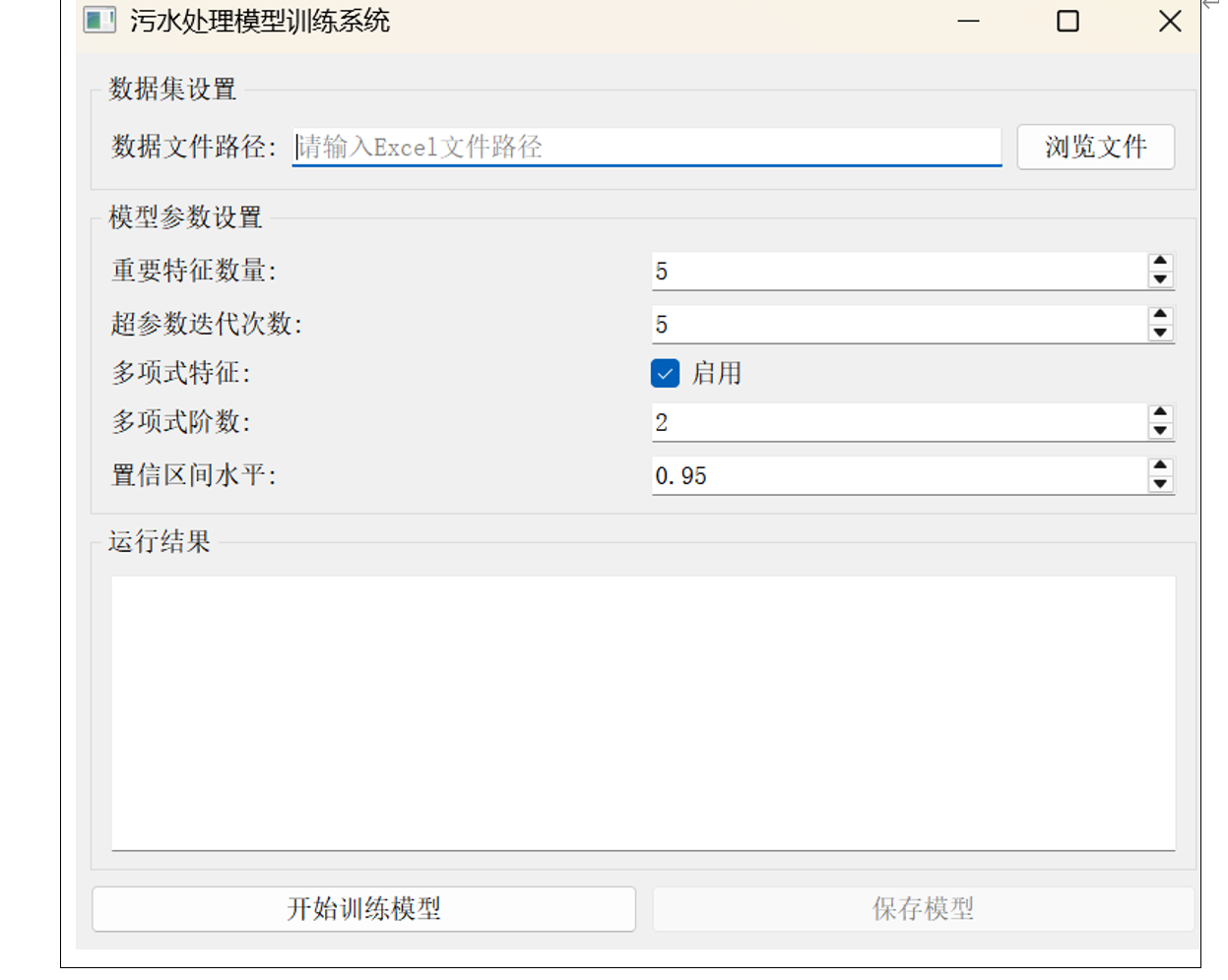 Ȩ�Ź��ʹ���-�����ɾͷǷ�,����Ʒ�Ƶ�����