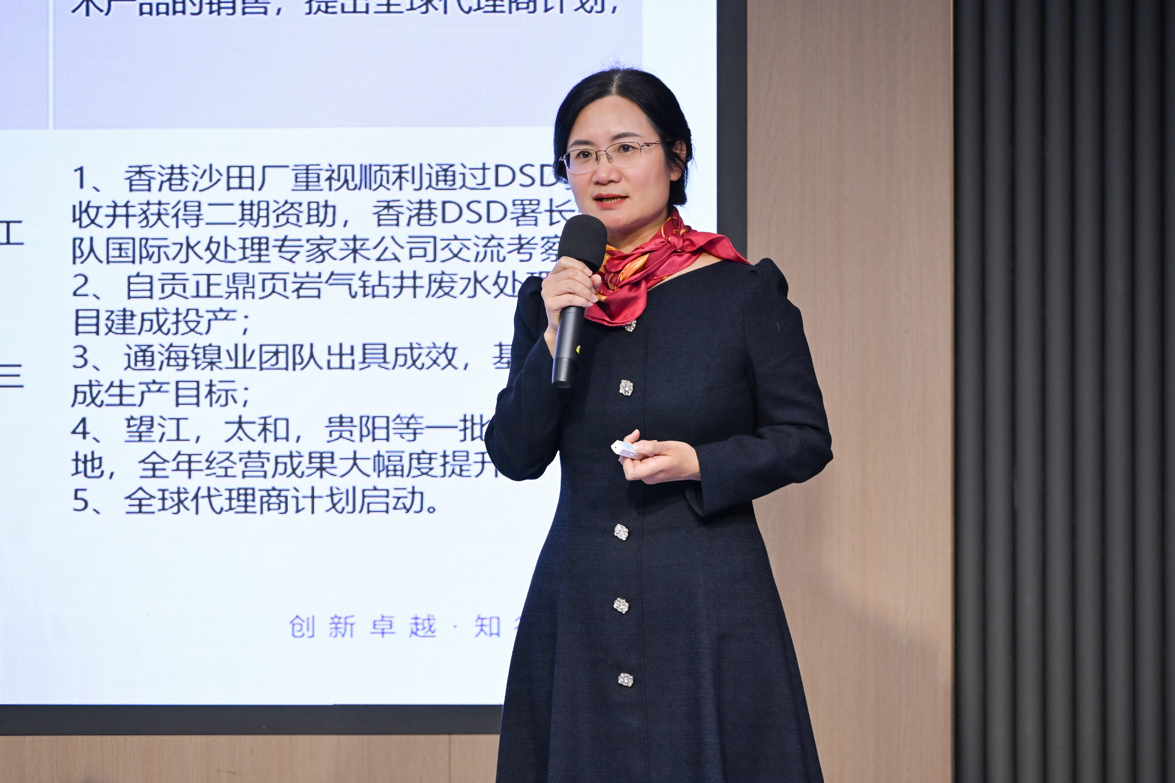 Ȩ�Ź��ʹ���-�����ɾͷǷ�,����Ʒ�Ƶ�����