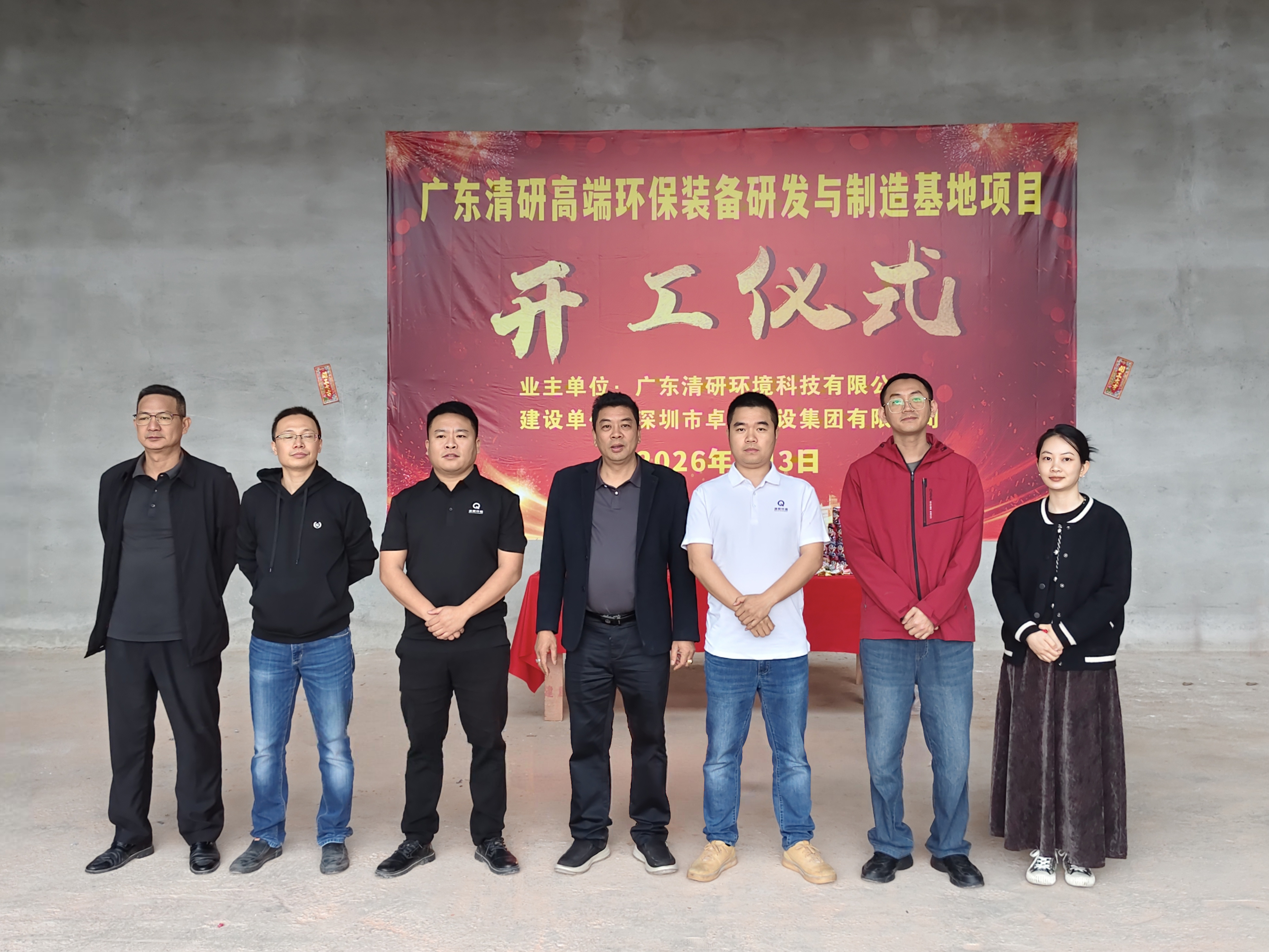 Ȩ�Ź��ʹ���-�����ɾͷǷ�,����Ʒ�Ƶ�����